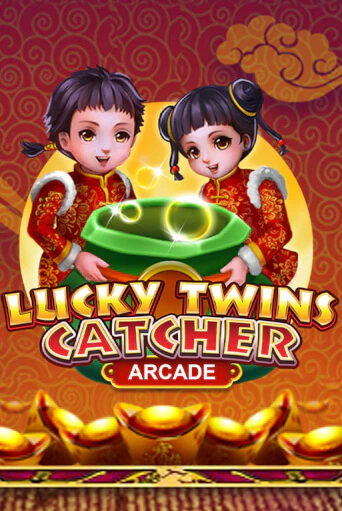 Играть Lucky Twins Catcher без регистрации | Вулкан Неон бесплатные игры