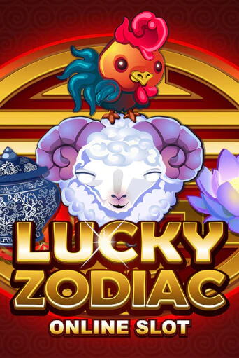 Играть Lucky Zodiac без регистрации | Вулкан Неон бесплатные игры