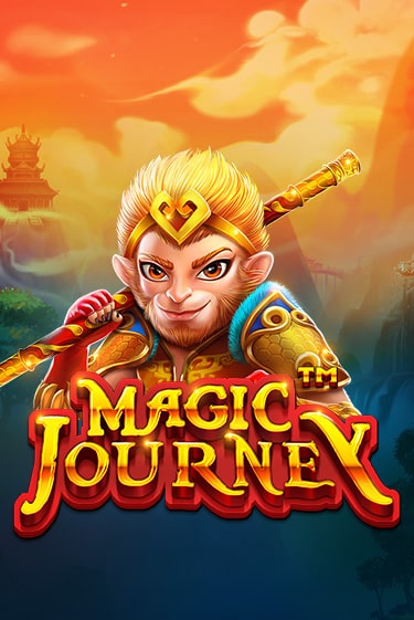 Играть Magic Journey™ без регистрации | Вулкан Неон бесплатные игры