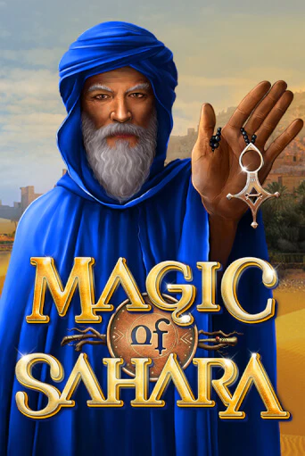 Играть Magic of Sahara без регистрации | Вулкан Неон бесплатные игры