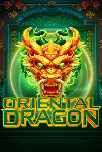 Играть Oriental Dragon без регистрации | Вулкан Неон бесплатные игры