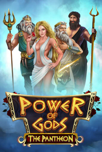 Играть Power of Gods: the Pantheon без регистрации | Вулкан Неон бесплатные игры