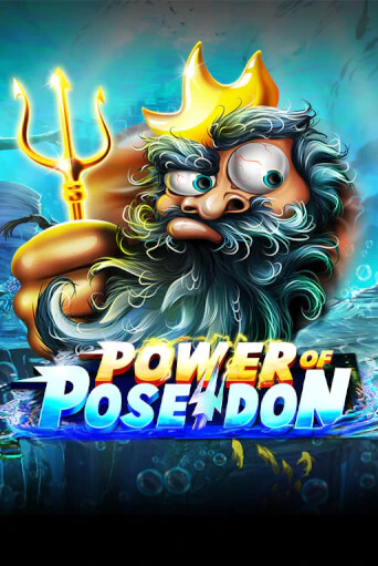 Играть Power of Poseidon без регистрации | Вулкан Неон бесплатные игры