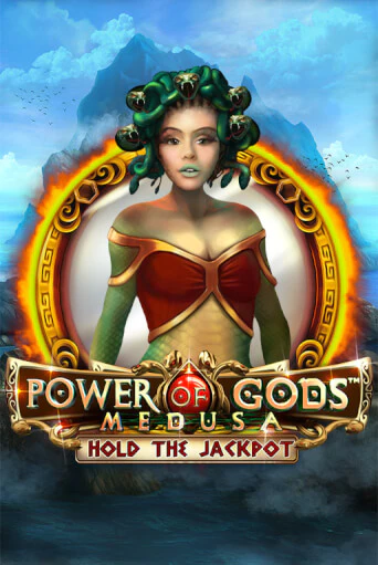 Играть Power of Gods Medusa без регистрации | Вулкан Неон бесплатные игры