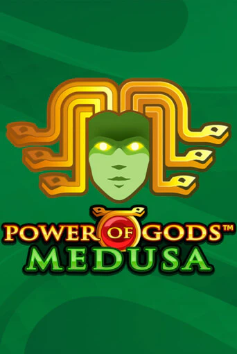 Играть Power of Gods: Medusa Extremely Light без регистрации | Вулкан Неон бесплатные игры