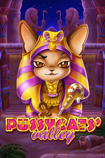 Играть Pussycats' Valley без регистрации | Вулкан Неон бесплатные игры