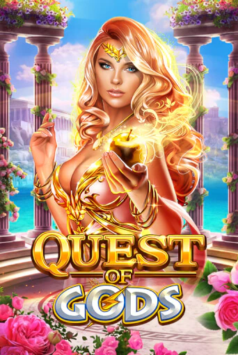 Играть Quest Of Gods без регистрации | Вулкан Неон бесплатные игры