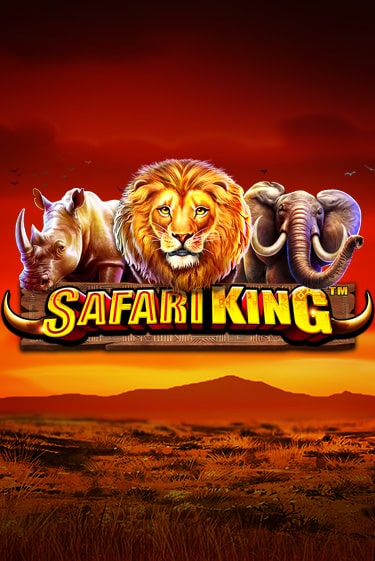 Играть Safari King без регистрации | Вулкан Неон бесплатные игры