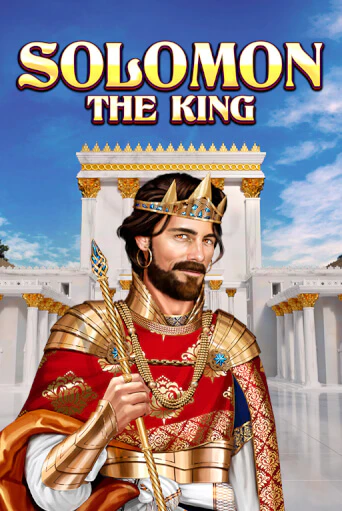 Играть Solomon: the King без регистрации | Вулкан Неон бесплатные игры