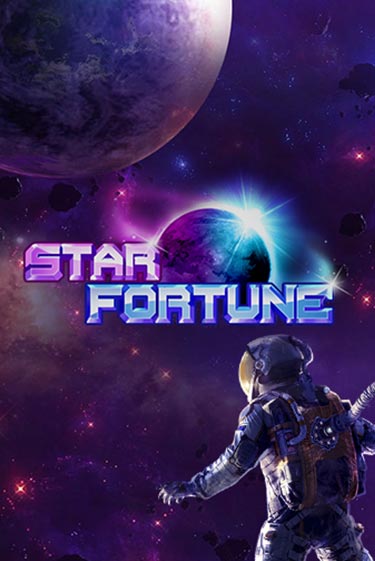 Играть Star Fortune без регистрации | Вулкан Неон бесплатные игры