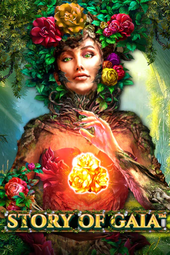 Играть Story Of Gaia без регистрации | Вулкан Неон бесплатные игры