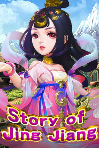 Играть Story Of Jing Jiang без регистрации | Вулкан Неон бесплатные игры
