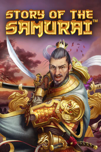Играть Story Of The Samurai без регистрации | Вулкан Неон бесплатные игры