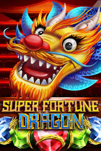 Играть Super Fortune Dragon без регистрации | Вулкан Неон бесплатные игры