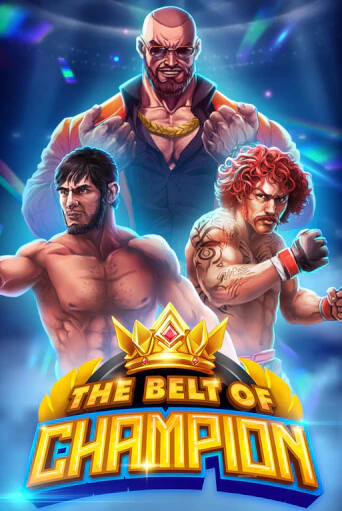 Играть The Belt of Champion без регистрации | Вулкан Неон бесплатные игры