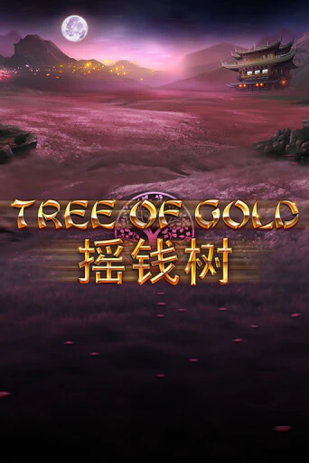 Играть Tree of Gold (lowmin) без регистрации | Вулкан Неон бесплатные игры