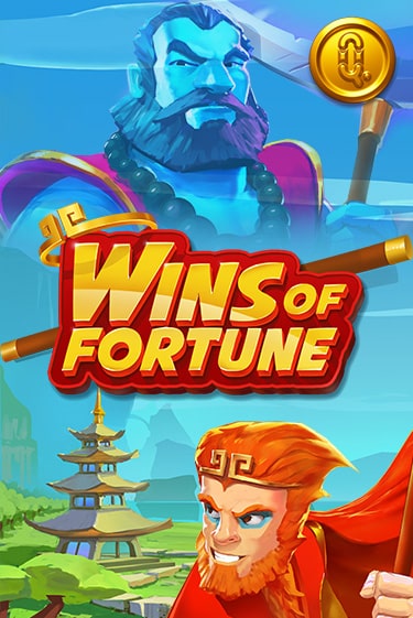Играть Wins of Fortune без регистрации | Вулкан Неон бесплатные игры