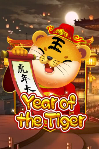 Играть Year Of The Tiger без регистрации | Вулкан Неон бесплатные игры