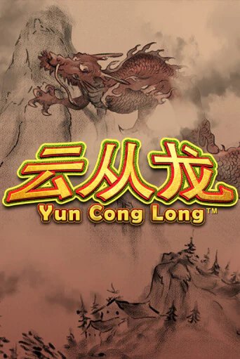 Играть Yun Cong Long без регистрации | Вулкан Неон бесплатные игры
