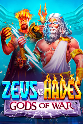 Играть Zeus vs Hades - Gods of War без регистрации | Вулкан Неон бесплатные игры