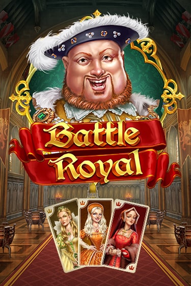 Играть Battle Royal без регистрации | Вулкан Неон бесплатные игры
