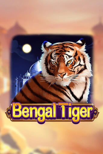 Играть Bengal Tiger без регистрации | Вулкан Неон бесплатные игры