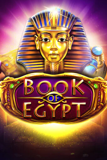 Играть Book of Egypt без регистрации | Вулкан Неон бесплатные игры
