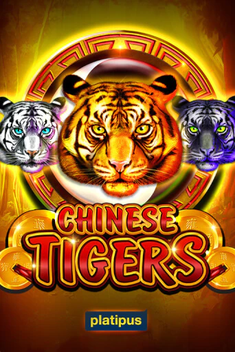Играть Chinese Tigers без регистрации | Вулкан Неон бесплатные игры