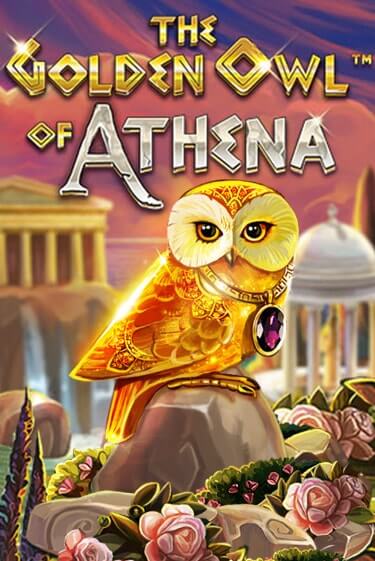 Играть The Golden Owl of Athena без регистрации | Вулкан Неон бесплатные игры
