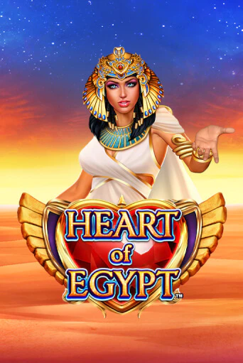 Играть Heart of Egypt без регистрации | Вулкан Неон бесплатные игры