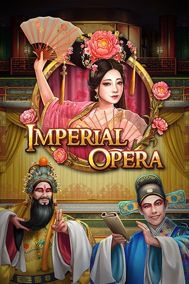 Играть Imperial Opera без регистрации | Вулкан Неон бесплатные игры