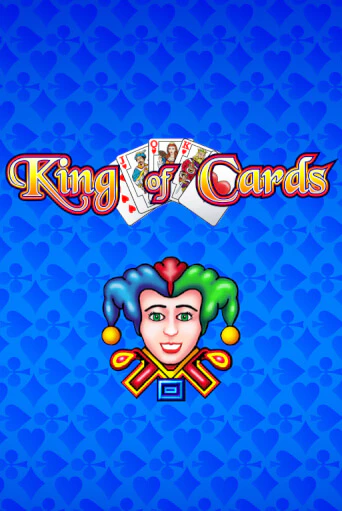 Играть King of Cards без регистрации | Вулкан Неон бесплатные игры