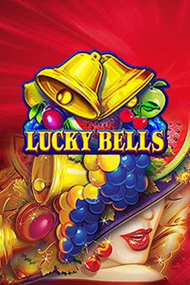 Играть Lucky Bells без регистрации | Вулкан Неон бесплатные игры