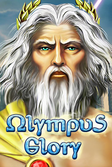 Играть Olympus Glory без регистрации | Вулкан Неон бесплатные игры