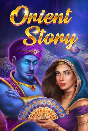 Играть Orient Story без регистрации | Вулкан Неон бесплатные игры