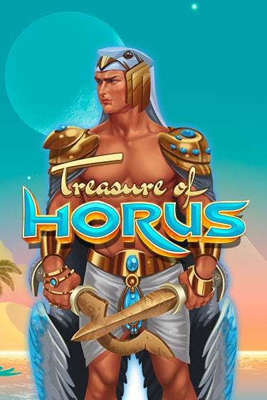 Играть Treasure of Horus без регистрации | Вулкан Неон бесплатные игры